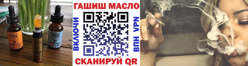 сколько стоит  Дивногорск  Canna-Cookies марихуана 