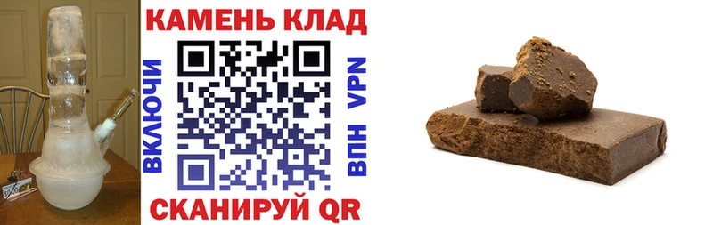 ГАШ Premium  Дивногорск 