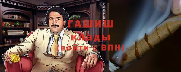гашиш Верхнеуральск