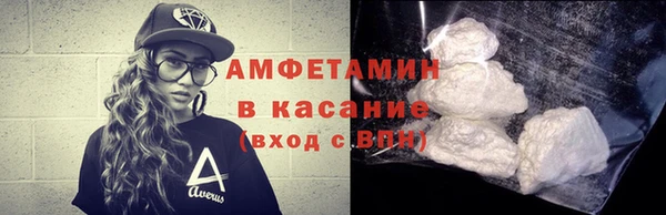 гашиш Верхнеуральск