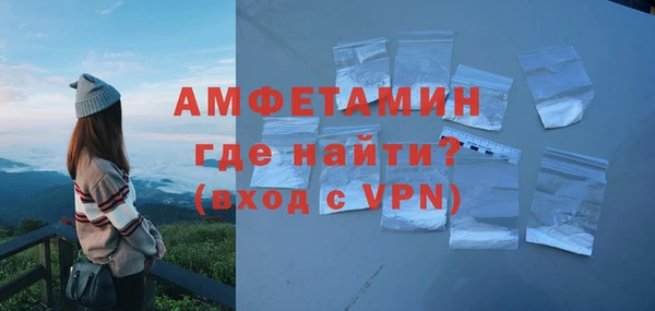 сатива Богородицк