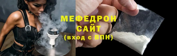 гашиш Верхнеуральск