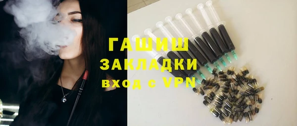 дживик Верея
