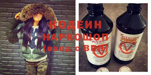 соль ск Богданович