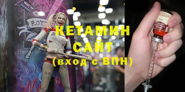 гашиш Верхнеуральск
