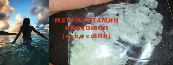 гашиш Верхнеуральск