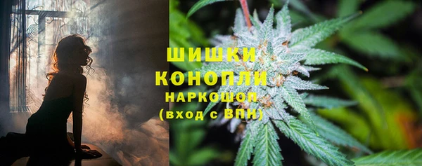 гашиш Верхнеуральск