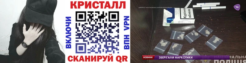 Первитин винт  Дивногорск 