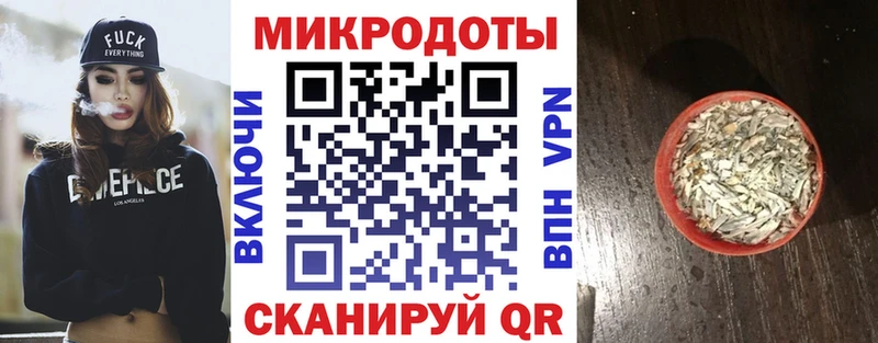 Галлюциногенные грибы мухоморы  гидра как войти  Дивногорск 
